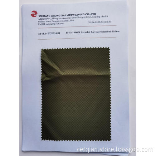 100% Recycled Polyester Diamond Taffeta